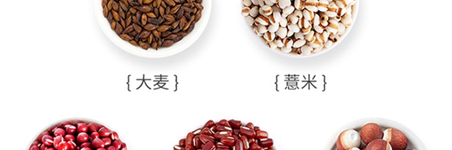 方家铺子 红豆薏米芡实茶 100g【健脾祛湿 利水消肿】【亚米独家】【中华老字号】