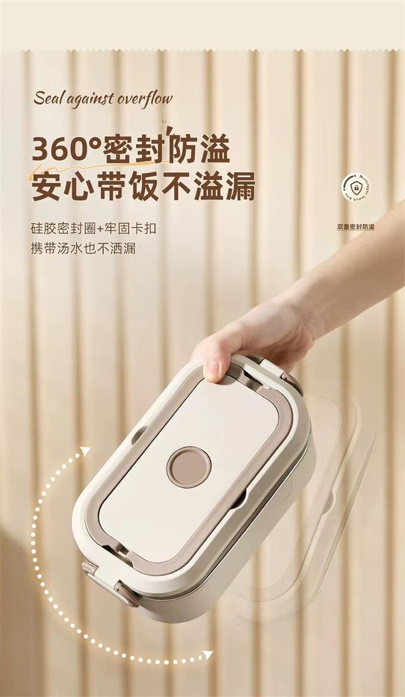 【中国直邮】 亲太太 304多层保温饭盒便当盒注水加热餐盒 抹茶绿双层 1800ML 1个装