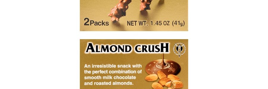 GLICO格力高 Pocky百奇 杏仁巧克力脆棒 2包入 41g