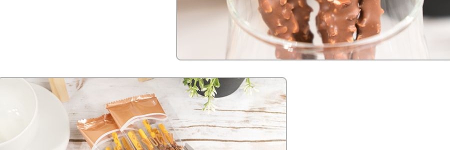 GLICO格力高 Pocky百奇 杏仁巧克力脆棒 2包入 41g