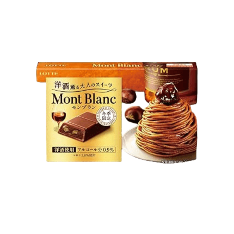 Adult Dessert Series Mont Blanc Flavored Chocolate 3 Pieces - Yami.com