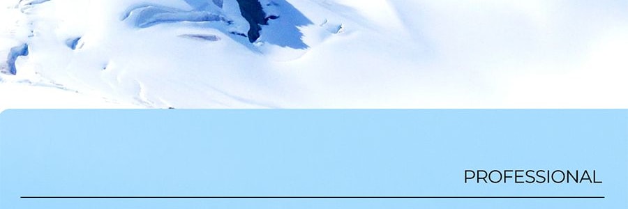 RELLET頤蓮 玻尿酸補水噴霧 蘊含奈米級水解透明酸x冰川礦物水 300ml*2 不同版本隨機出貨【超值裝】