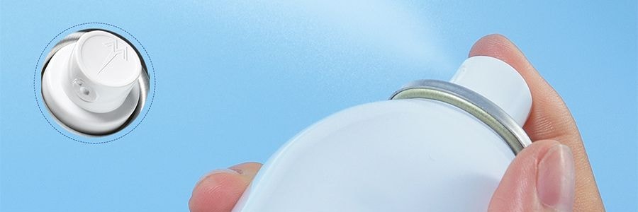 RELLET頤蓮 玻尿酸補水噴霧 蘊含奈米級水解透明酸x冰川礦物水 300ml*2 不同版本隨機出貨【超值裝】