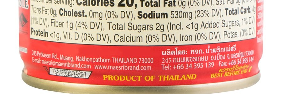 泰式MAESRI 泰式紅咖哩醬 114g