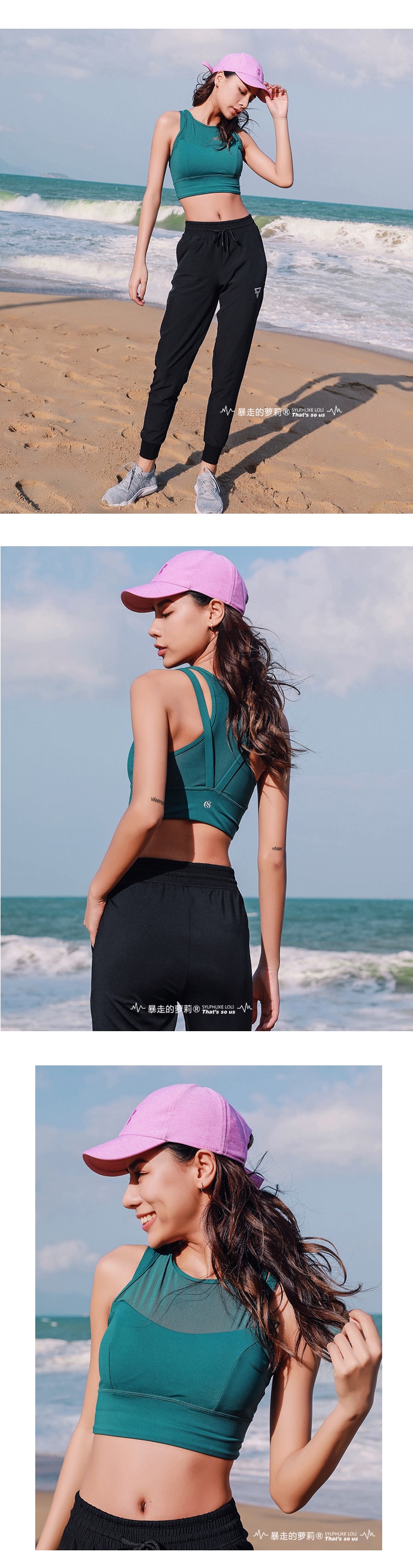 Sports Beautiful Back Vest Bra For  Yoga Fitness Train/Green#/M