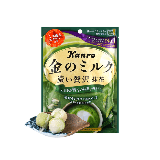 【日本直郵】日本 KANRO 北海道特濃清香宇治抹茶牛奶糖 61g