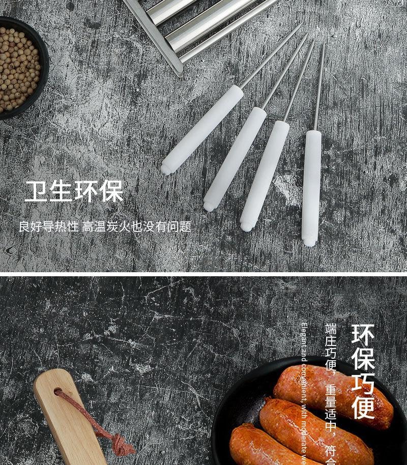   FOXTAIL 便利不銹鋼烤腸架套裝 滾動燒烤架 熱狗 火腿 可拆 便攜 -大號 1套*預計到達時間3-4週