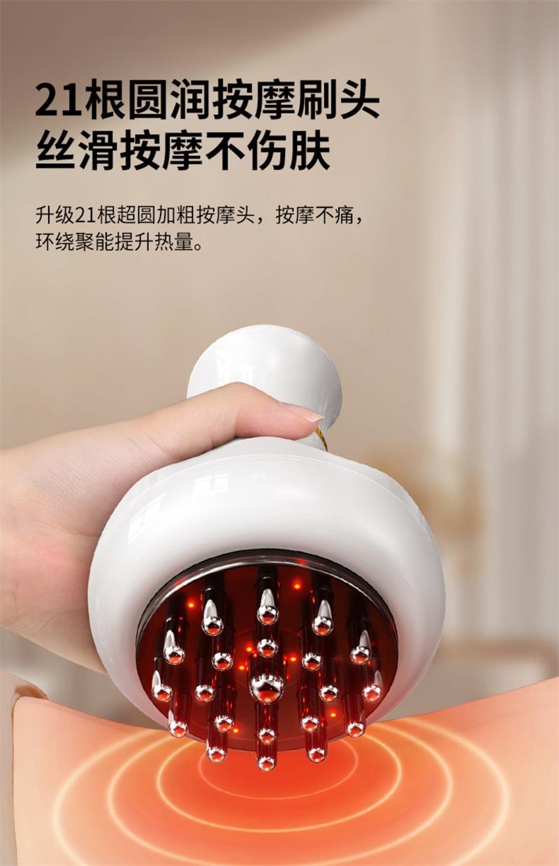 【中国直邮】 奥克斯 电动经络刷按摩全身通用肩颈疏通筋刷腿刮痧仪 全配款-珍珠白 1个装