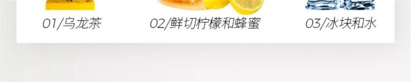 水獭吨吨 无糖茶 手冲茶 即溶 冻干 冷热 自制奶茶 饮料-乌龙茶 1盒*