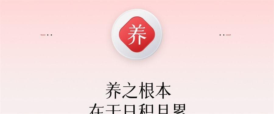 【中国直邮】 红桃K 生血剂 补铁补血补气女人贫血补血口服液女性贫血铁剂 口服液10支+片剂10片