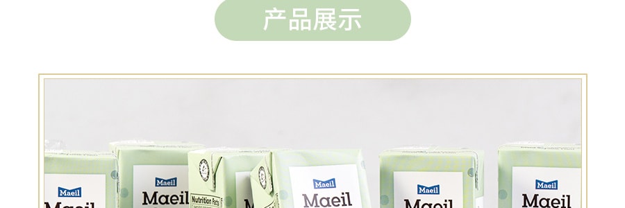 韓國MAEIL 低糖營養豆奶 原味 190ml*6盒入