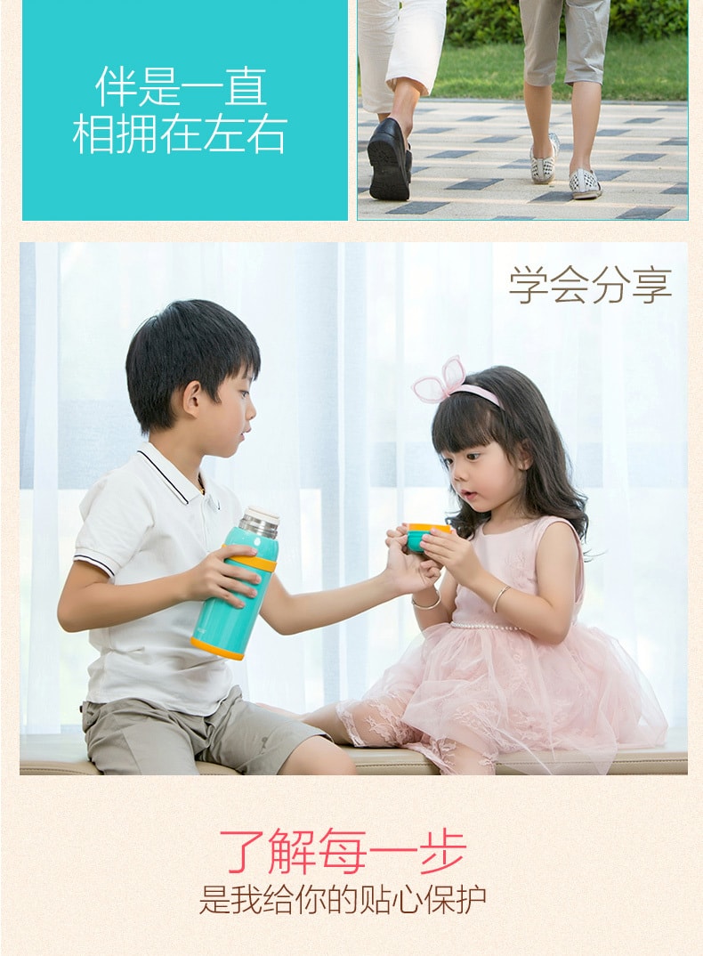 [China Direct Mail] children's travel pot with straw male and female students water cup mug baby kettle 520ml