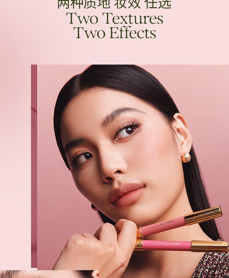 OUT OF OFFICE 【Jaden/考拉同款】 双头腮红修容笔 收缩膨胀色多用笔 一笔全妆 懒人福音#Y01 自在粉+慕斯紫 黄皮橄榄皮挚爱