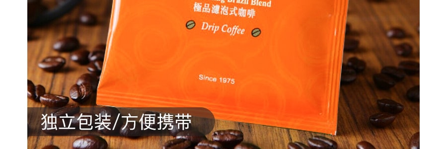 台湾蜂蜜蜜蜂咖啡 曼巴嘉年华极品滤泡式挂耳咖啡 10g