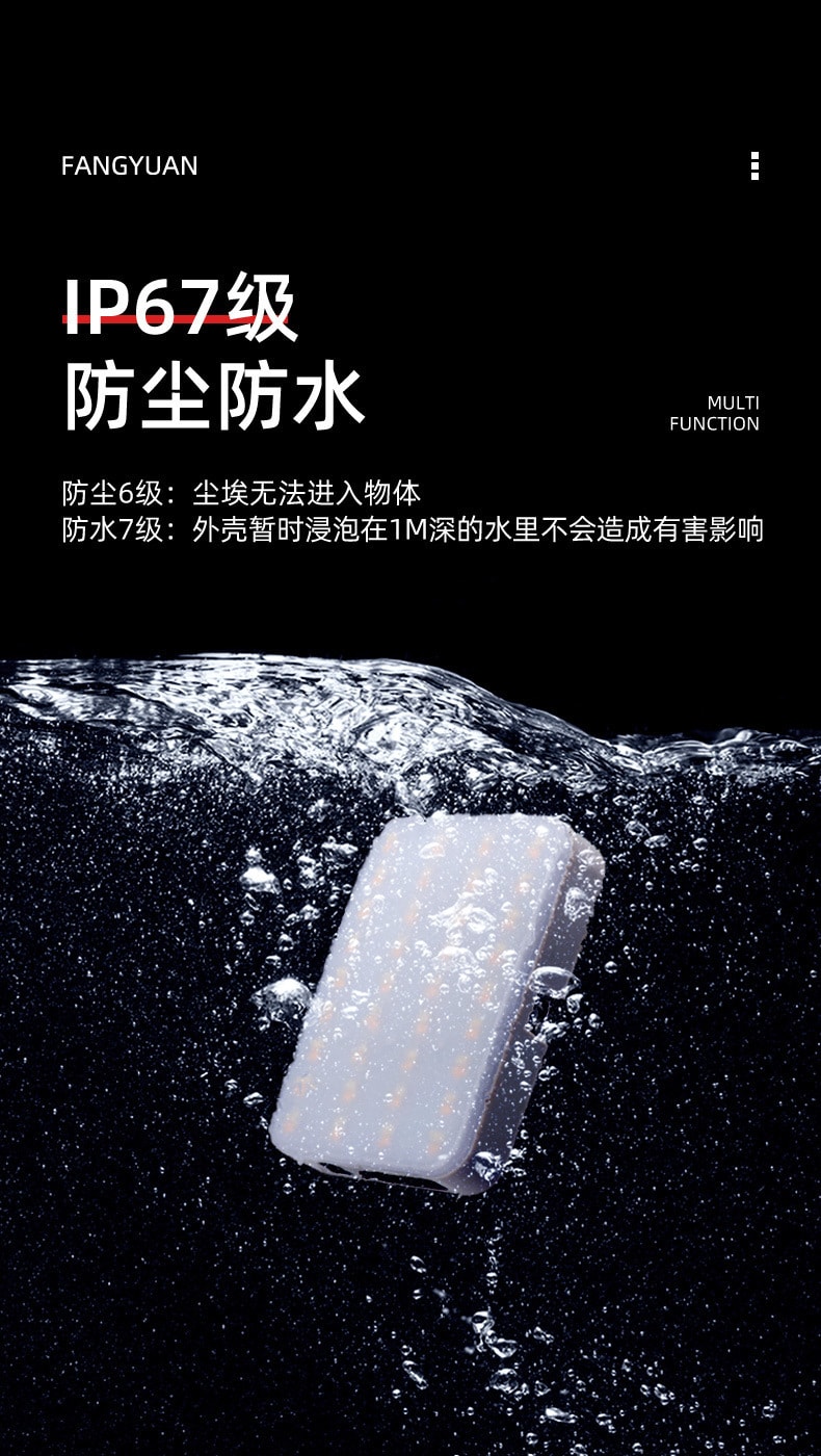 【中國直郵】Naturehike挪客戶外營地燈多功能可充電照明帳篷燈便攜露營燈方圓 象牙白(不含遙控)