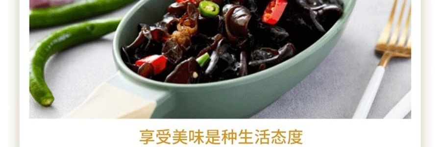 時樸 雲耳片 120g【雲南特產木耳】【胖東來同款】