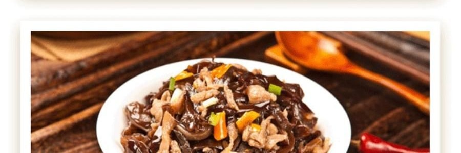 時樸 雲耳片 120g【雲南特產木耳】【胖東來同款】