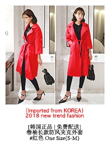 [KOREA] Leopard Print Button-Front Chiffon Blouse Shirt #Dark Pink One Size(S-M) [免费配送]