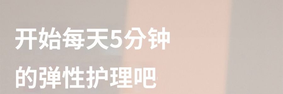 韓國DR.TENGLE 高頻按摩器家用護理美容儀臉部 微電流 提拉緊緻 毛孔管理