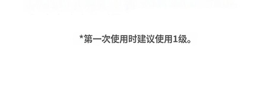 韓國DR.TENGLE 高頻按摩器家用護理美容儀臉部 微電流 提拉緊緻 毛孔管理