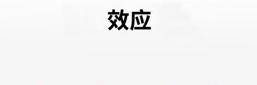 韓國DR.TENGLE 高頻按摩器家用護理美容儀臉部 微電流 提拉緊緻 毛孔管理