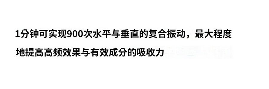 韓國DR.TENGLE 高頻按摩器家用護理美容儀臉部 微電流 提拉緊緻 毛孔管理