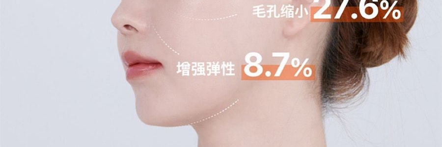 韓國DR.TENGLE 高頻按摩器家用護理美容儀臉部 微電流 提拉緊緻 毛孔管理