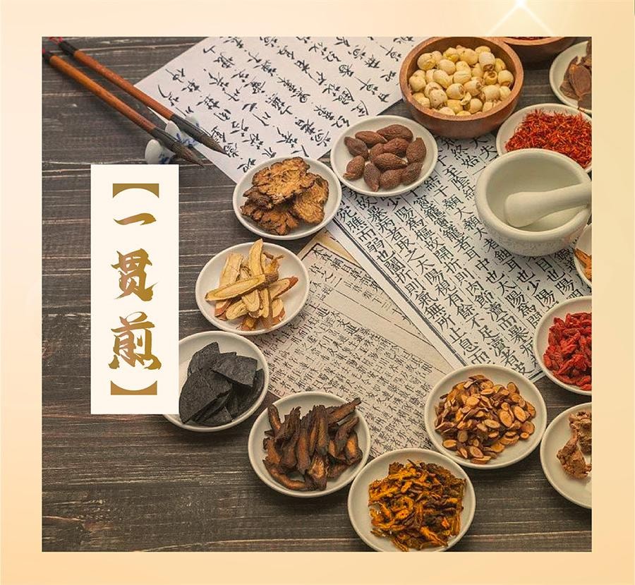 【中国直邮】 静心 口服液 治疗烦躁辅助治疗宁心安神助眠失眠女性更年期调理30支/盒