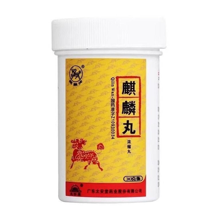 【中国直邮】 新加坡 GOLDKILI金麒麟 金麒麟  30g*1瓶