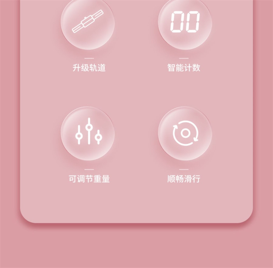 【中国直邮】菠萝君  宋轶同款智能呼啦圈收腹加重减肥神器美腰瘦肚子健身   苹果绿