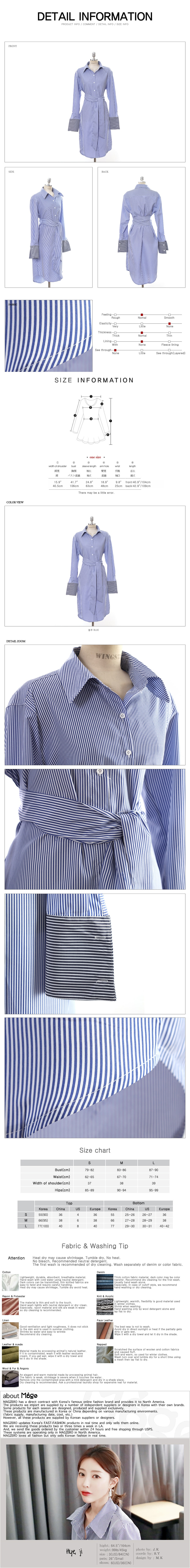 韩国正品 MAGZERO 竖条纹腰带衬衫式连身裙 #蓝色 均码(Free) [免费配送]