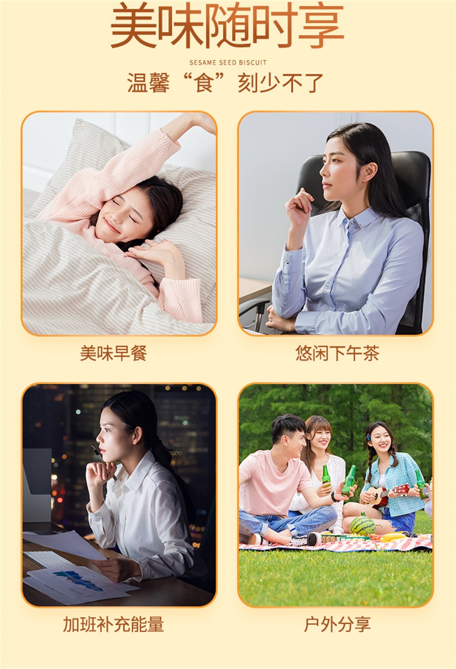 【中国直邮】 泰山娃 椰香椰奶味薄脆饼干充饥解馋休闲零食薄饼小吃整箱 325g*1盒