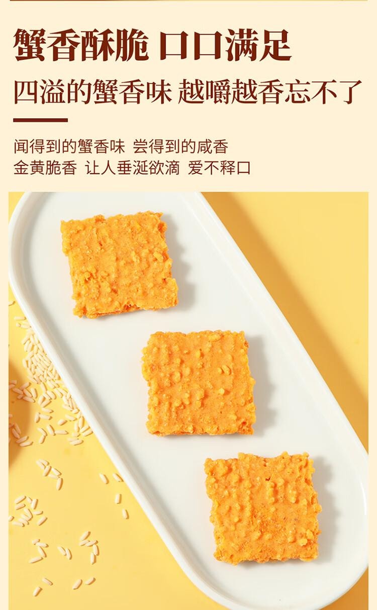 【中國直郵】zf