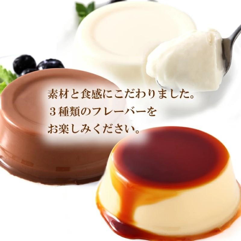 【日本直郵】 日本 神戶 風見雞本舖 常年人氣熱銷款 精選四種口味布丁 4個裝