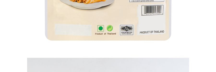 泰國COCO 香脆椰子捲 原味 100g