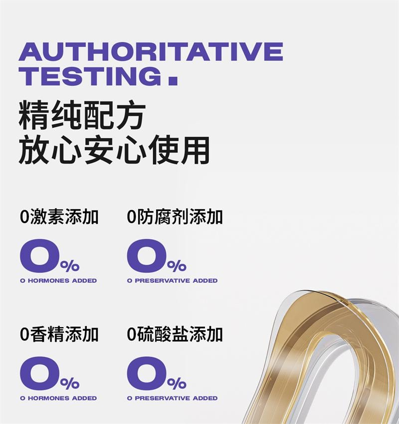 【中国直邮】  花园备忘录 Uk美白高光面膜云朵抗氧亮白高光涂抹面膜 100g 1罐