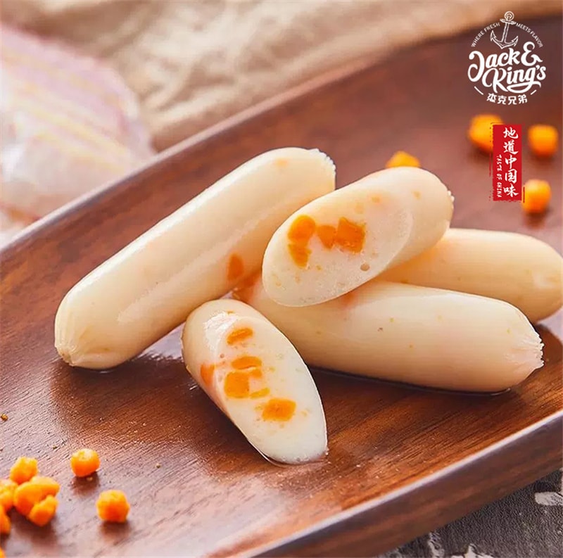 Taste of China Fish Sausage with Cheese 168g