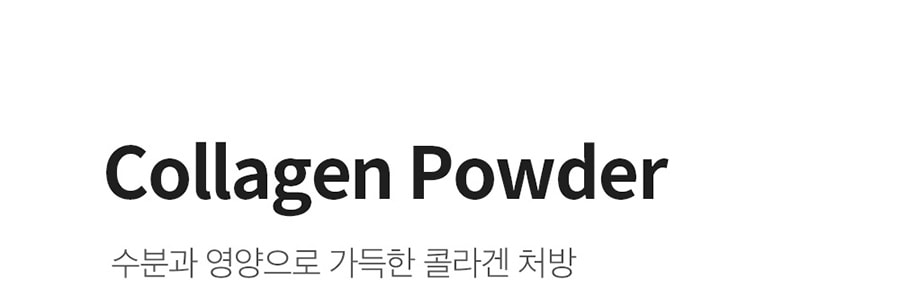 韓國MIXSOON純 外用膠原蛋白粉 100%水解膠原蛋白勝肽 3g【DIY訂製抗老】