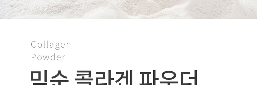 韩国MIXSOON纯 外用胶原蛋白粉 100%水解胶原蛋白肽 3g【DIY定制抗老】