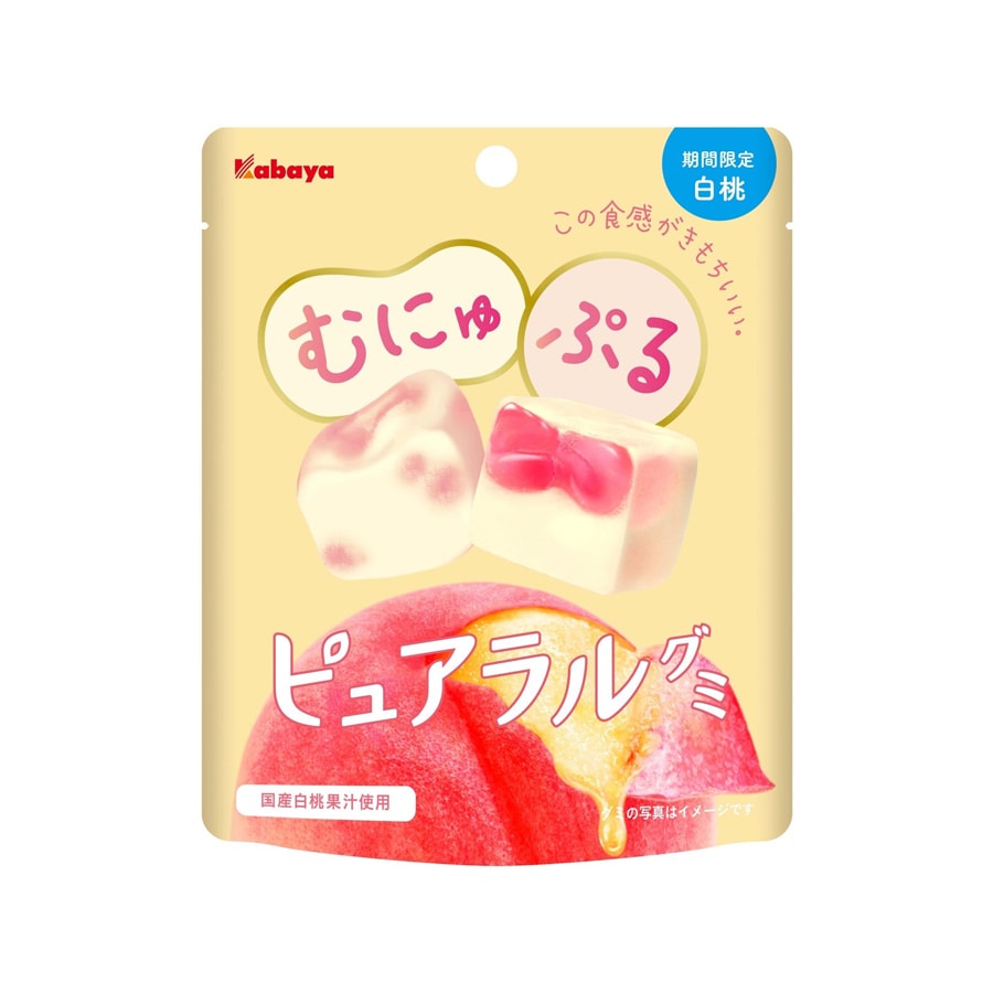 【日本直郵】日本KABAYA 期間限定 KABAYA 白桃 日本國產果汁夾心軟糖 58g