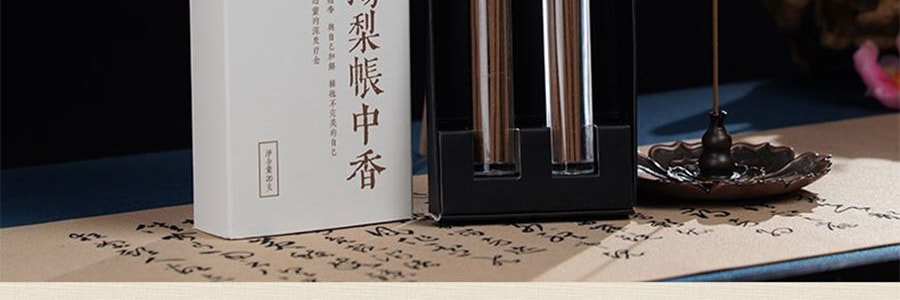 普云 古韵合香 鹅梨帐中香 线香檀香熏香天然沉香室内安神助睡眠香薰 20克