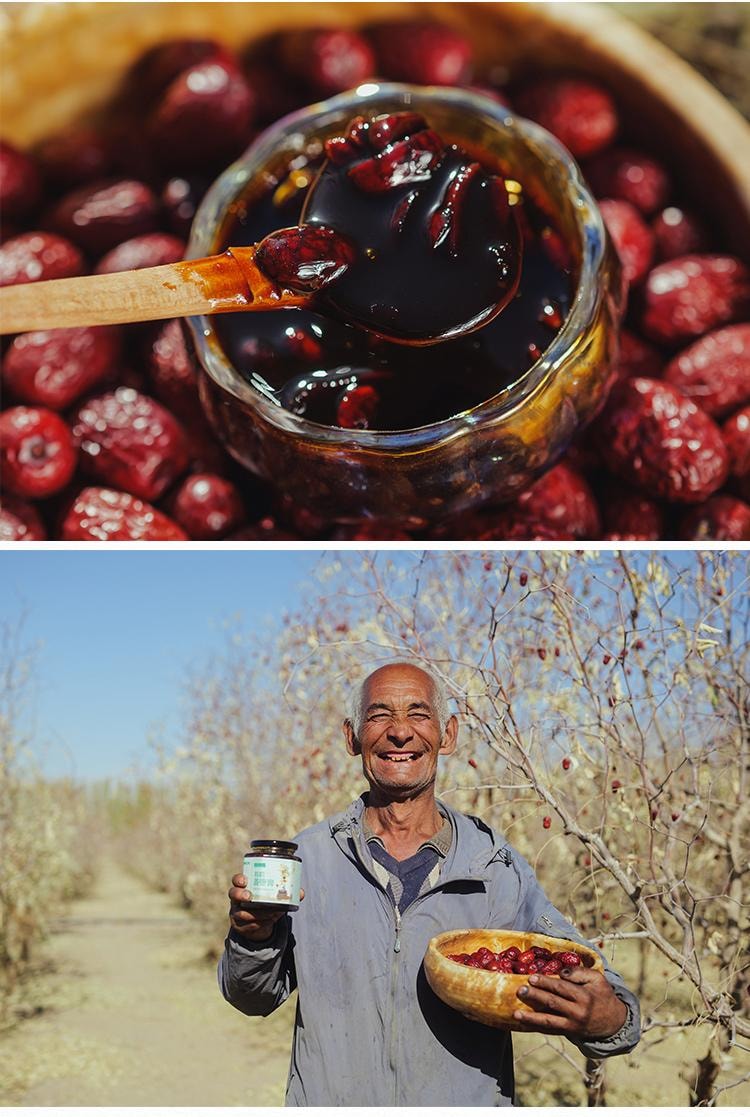 Organic Ginger and Jujube Paste 500g