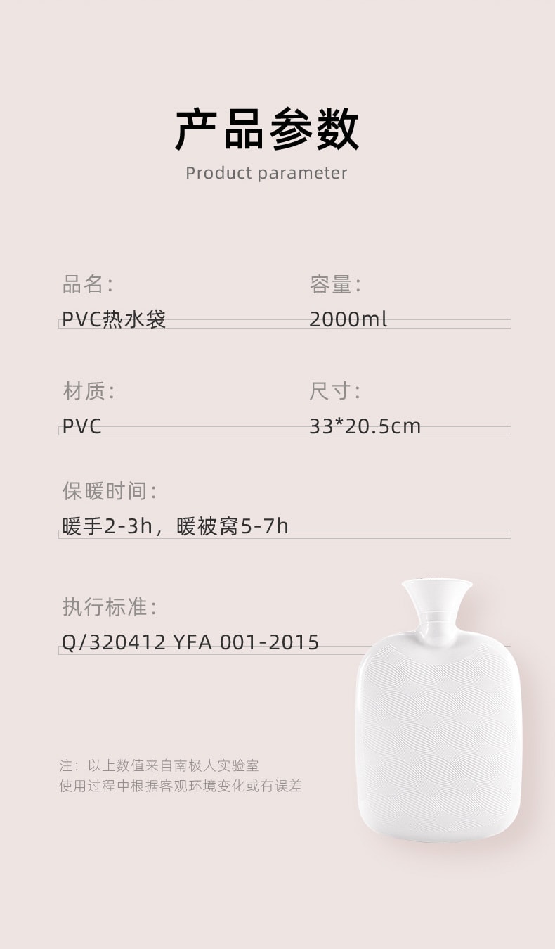 [China Direct Mail] Antarctic PVC Hot Water Bottle Set Water Filling Gray 1pcs