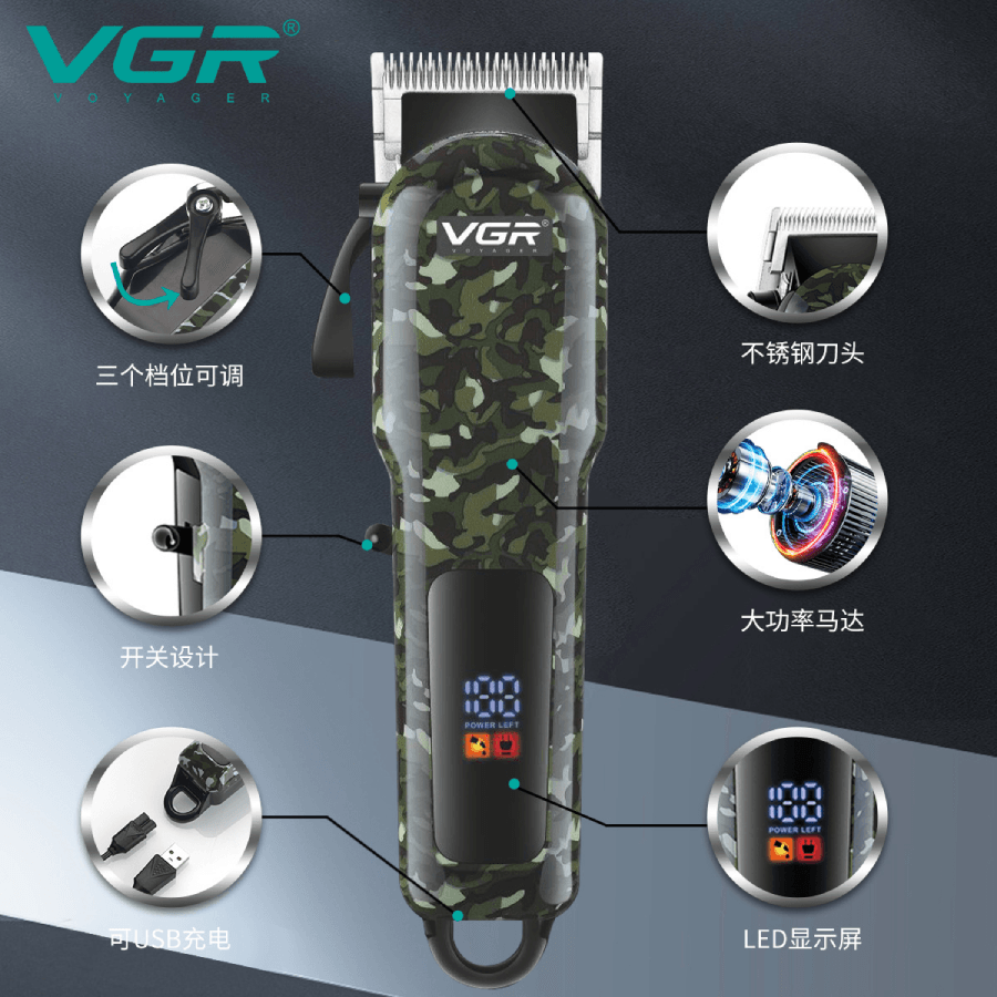 沃吉VGR-665电动理发器发廊理发店液晶数显油头电推剪剃头专业电推子