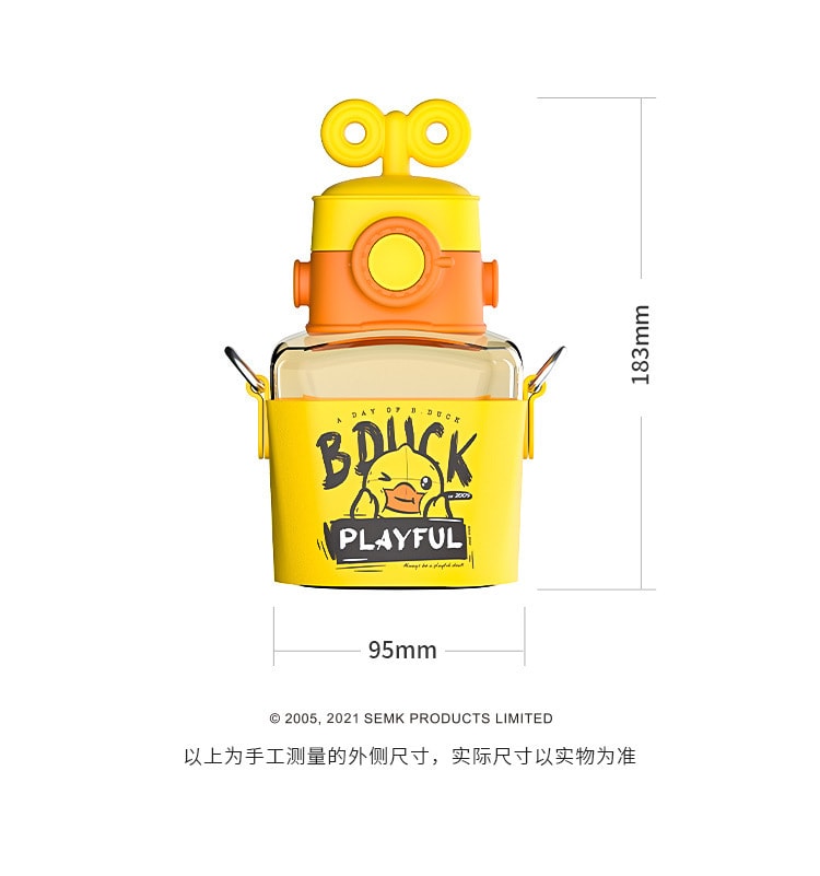 【中国直邮】B.Duck小黄鸭  大容量Tritan相机水杯防摔   650ml 粉色款