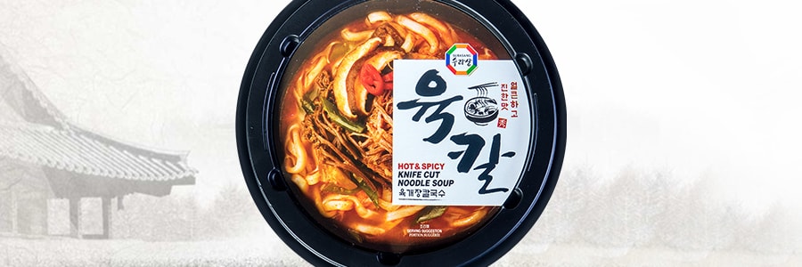 韓國SURASANG三進牌 牛肉湯刀切麵 198g