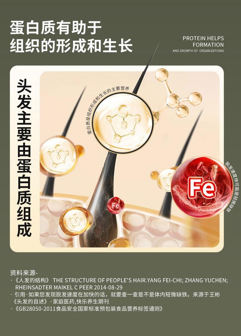 世壮 【农科院黑发预防脱发】五黑粉 五黑混合谷物燕麦片  530g  纯燕麦即食速溶健康代早餐冲饮粉方便食品男性补肾黑发杂粮粉【农科院独有配方】