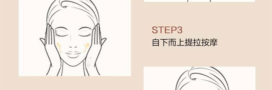 MAOGEPING毛戈平MGP 小金瓶奢华鱼子新肌焕活精华 30ml 深层补水润泽 紧致饱满充盈 滋养保湿【升级版】