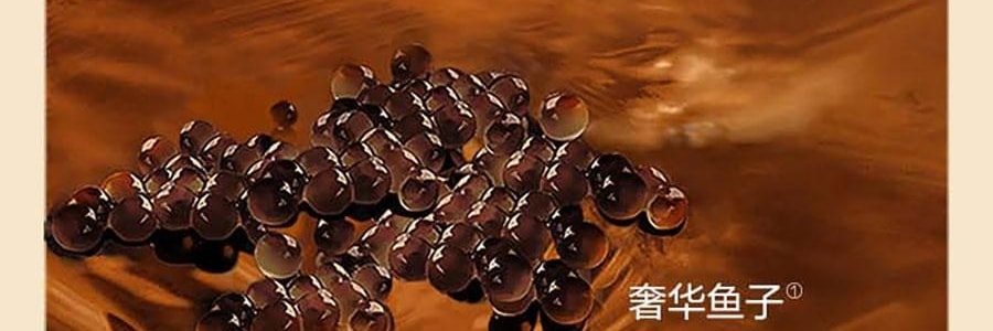 MAOGEPING毛戈平MGP 小金瓶奢华鱼子新肌焕活精华 30ml 深层补水润泽 紧致饱满充盈 滋养保湿【升级版】