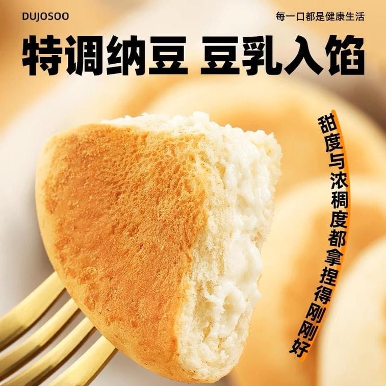 【中國直郵】 暴肌獨角獸 豆乳餐包納豆全麥麵包早餐整箱代餐飽腹零無即食黃油夾心糖精 360g/盒